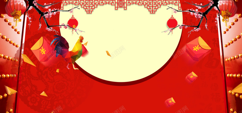 新春佳节大门红色电商海报背景背景
