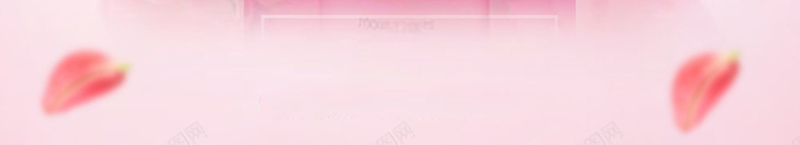 唯美粉色美容机构宣传海报背景模板psd设计背景_88icon https://88icon.com 唯美 宣传海报 渐变 粉色 美容整形医院 美容机构 背景模板 花朵 花束 花瓣