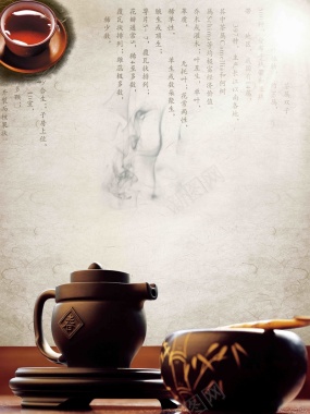 茶文化中国风海报背景模板背景