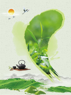 小清新绿色春茶上市海报宣传单背景