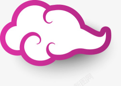 云彩紫色元素素材