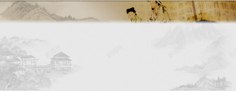 中国风古典书籍网站背景bannerpsd设计背景_88icon https://88icon.com 中国风 古典 书籍 网站 背景 banner 水墨画 海报banner