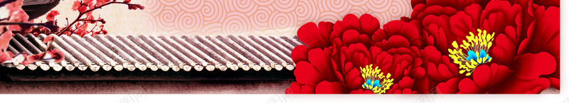 新年祈福团团圆圆psd设计背景_88icon https://88icon.com 中国风 团圆 新年 梅花 灯笼 红色