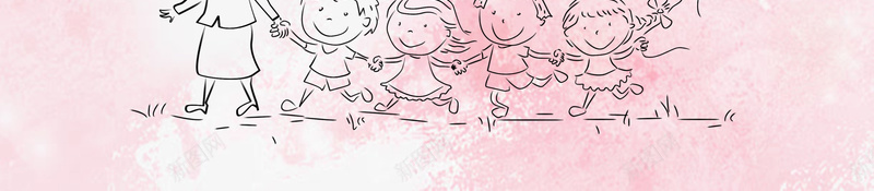 卡通手绘粉色线条教师节海报psd设计背景_88icon https://88icon.com 教师节 卡通 手绘 粉色 线条 海报 老师 学生
