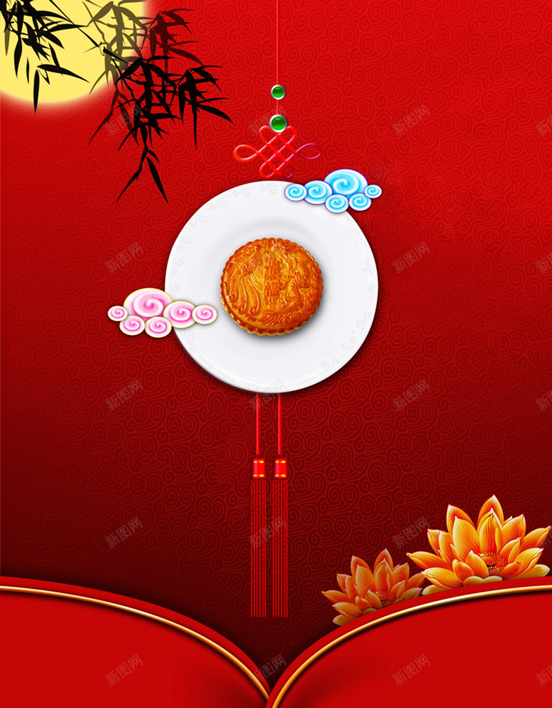 中秋节月饼红色喜庆海报jpg设计背景_88icon https://88icon.com 广告 旗袍 红色 中秋节 月亮 竹子 月饼 喜庆 海报 开心