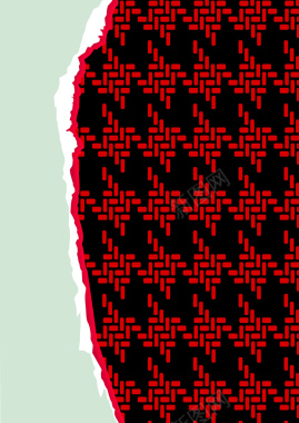 传统红色纹理撕痕空白纸质封面背景背景