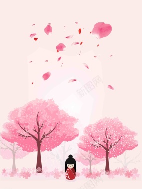浪漫樱花节海报背景模板背景