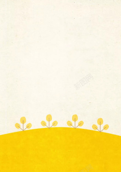 黄色色调黄色简约海报高清图片
