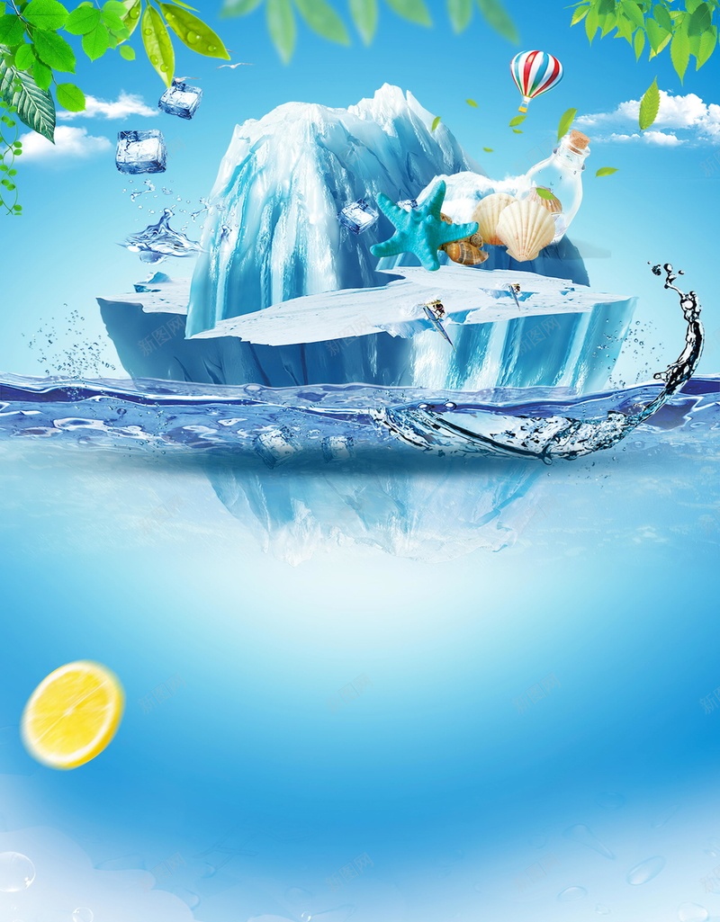 冰爽一夏清新促销PSD分层psd设计背景_88icon https://88icon.com PSD源文件 PSD素材 促销 冰爽一夏 冰爽节 分层文件 商品促销 夏季促销 夏日 夏日钜惠 小清新背景 打折 折扣 文艺 背景模板 背景海报 背景素材 高清背景