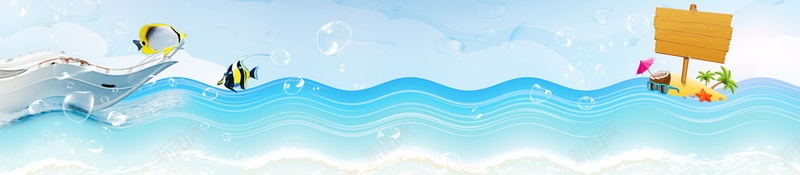 冰爽一夏清新促销PSD分层psd设计背景_88icon https://88icon.com PSD源文件 PSD素材 促销 冰爽一夏 冰爽节 分层文件 商品促销 夏季促销 夏日 夏日钜惠 小清新背景 打折 折扣 文艺 背景模板 背景海报 背景素材 高清背景