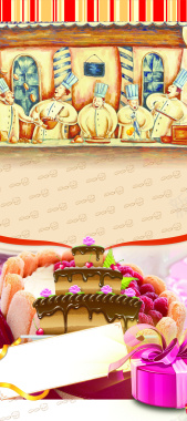 X展架甜点蛋糕房西餐厅背景背景