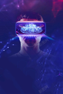 物联网技术创意科技风VR科技PSD分层高清图片