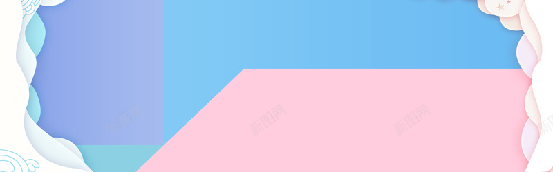 夏日凉爽清新服装banner背景图psd设计背景_88icon https://88icon.com 凉爽 几何 夏日 拼接 波纹 活动 清新 粉色 紫色 背景图 蓝色