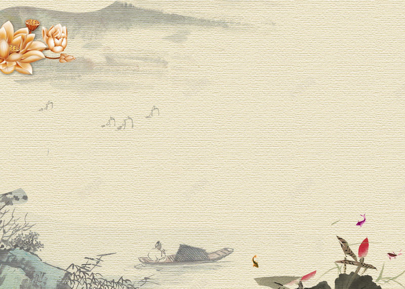 中国风背景psd设计背景_88icon https://88icon.com 中国风 人 古风船 山 水墨画 水墨荷花 石头 船 荷花 金色荷花 鱼