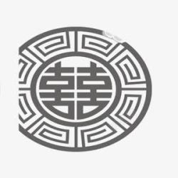灰色双喜中国风效果元素素材