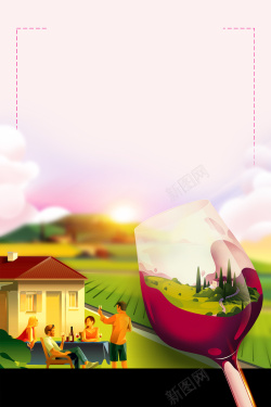 陈年酱酒创意优雅典藏葡萄酒红酒海报高清图片
