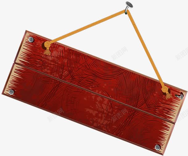 酒红色模板促销海报png免抠素材_88icon https://88icon.com 促销 模板 海报 红色