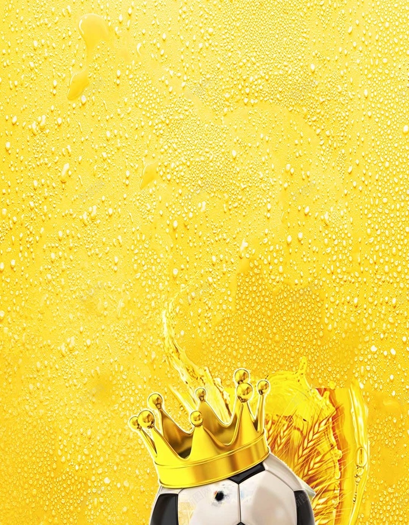 黄色足球啤酒世界杯对抗赛广告背景图psd设计背景_88icon https://88icon.com 黄色 啤酒 狂欢 世界杯 2018世界杯 俄罗斯世界杯 足球世界杯 足球赛 激情世界杯 嘉年华 足