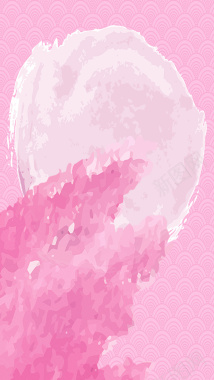 海报纹理粉色海报素材H5背景背景