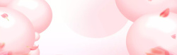 球体梦幻背景粉色球体花瓣渐变高清图片