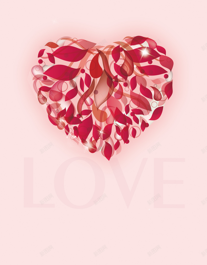 简约浪漫桃心情人节海报psd设计背景_88icon https://88icon.com 情人节 桃心 浪漫 海报 简约