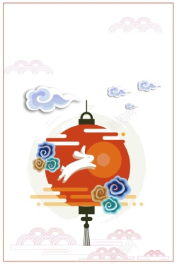 佳节献礼中秋节手绘插画宣传高清图片