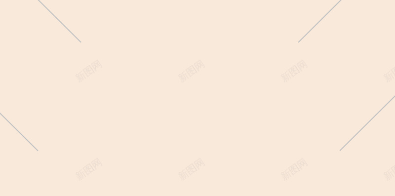 简约美食开业H5背景psd设计背景_88icon https://88icon.com H5 h5 小清新 开业 文艺 狂欢 简约 美食 食物