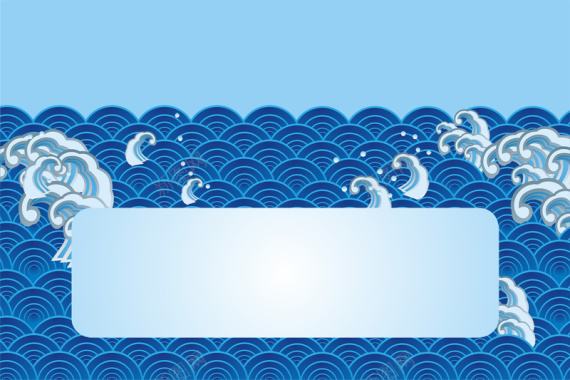 蓝色中国传统二月二龙抬头海报背景素材背景