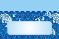 蓝色中国传统二月二龙抬头海报背景素材背景