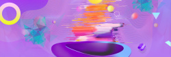数码产品海报紫色渐变双十一返场手机淘宝双11bann高清图片