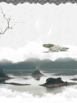 古风千岛湖旅游海报背景素材背景