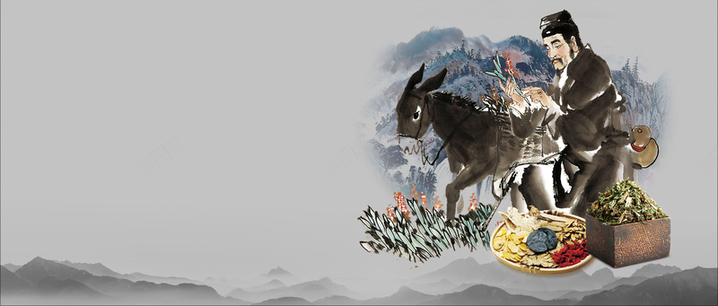 中国风背景jpg设计背景_88icon https://88icon.com 中医中药 中医挂图 中 中医图片 中医背景 远山 大雁 白云 中国风 水墨画 国画 古代神医 灵芝 海报banner