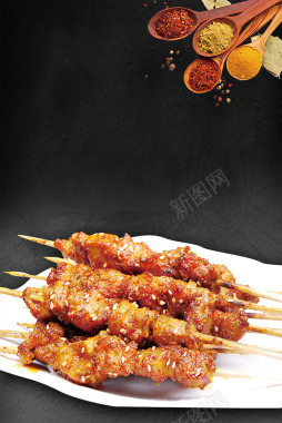 烧烤美食海报背景背景