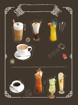 面包圈甜点下午茶餐厅促销海报高清图片