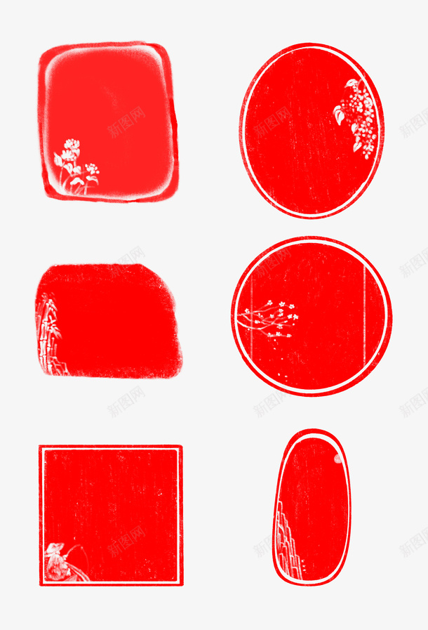 方块印章印花装饰png免抠素材_88icon https://88icon.com 印章框 印花 合同印章 圆形印章 方块印章 章刻 装饰元素