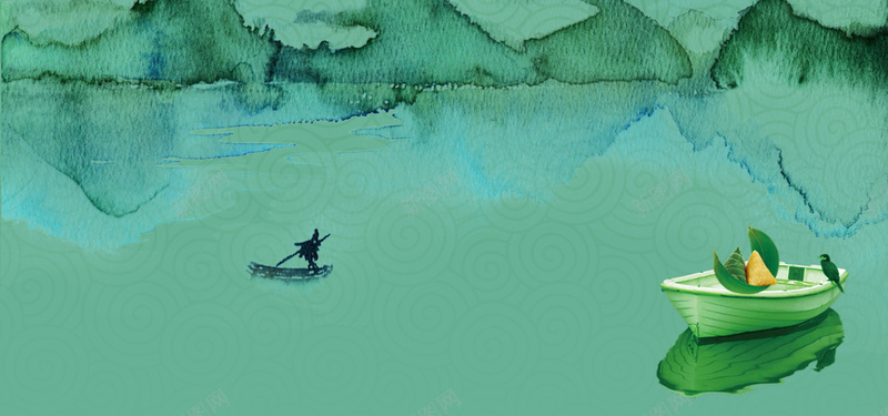 海上赛龙舟倒影绿色大山渲染水墨背景背景