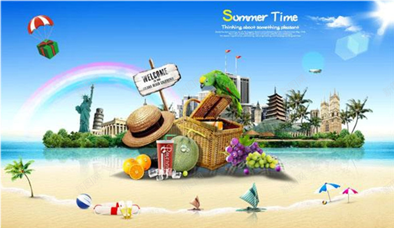 好玩充实的假日时间为背景jpg设计背景_88icon https://88icon.com 降落伞 帽子 树木 阳光 建筑 彩虹 橙子 帆船 旗子 自由女神像 比萨斜塔 开心