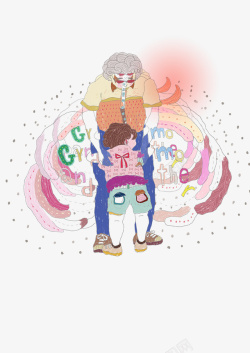 手绘装饰插图孩子拥抱奶奶素材