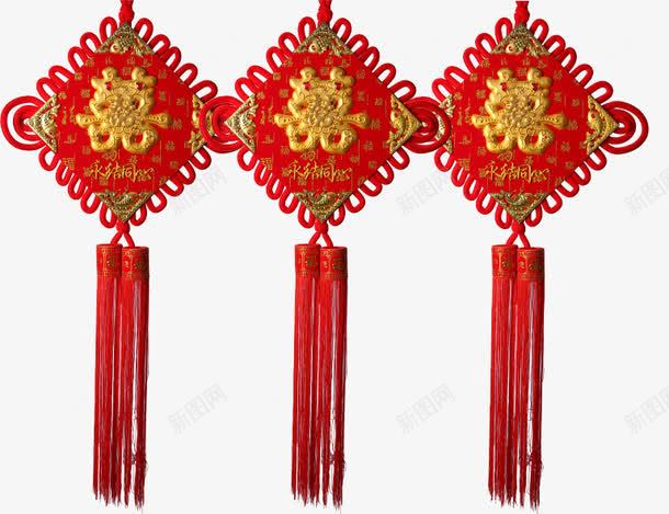 中国结效果元素png免抠素材_88icon https://88icon.com 中国结 中国风 喜字 红色 节日