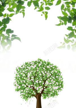 植树节绿色植物海报背景素材背景