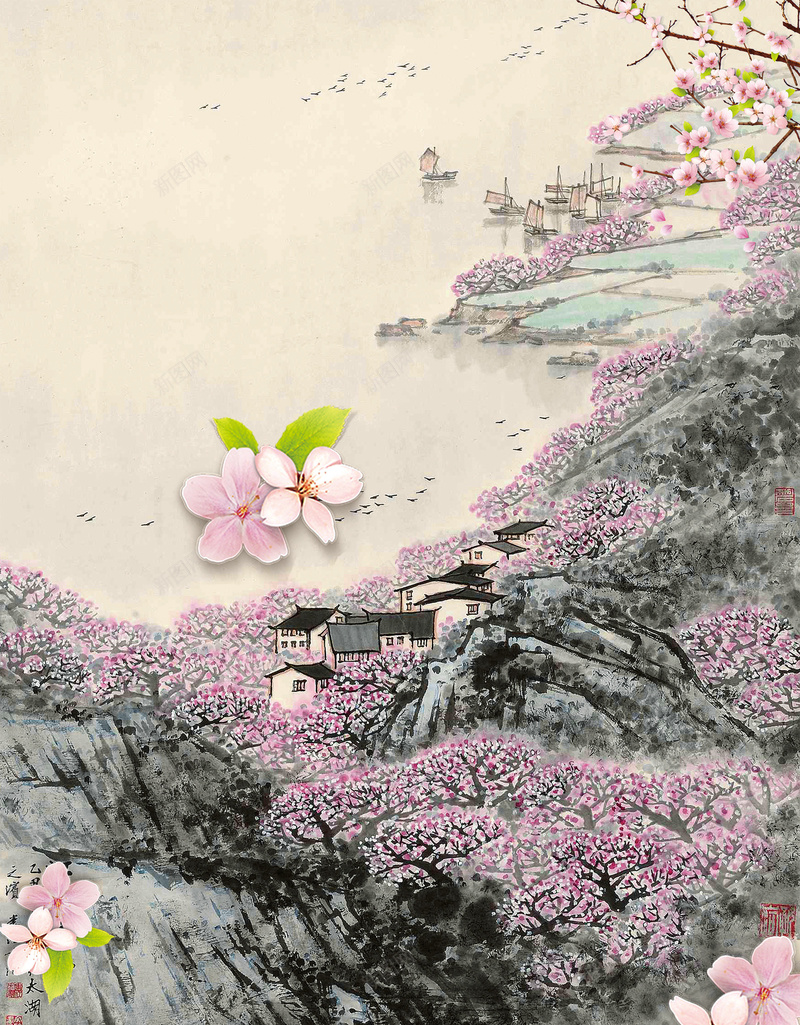 手绘古风山水桃花背景素材psd设计背景_88icon https://88icon.com 桃花素材 桃花背景 古风 桃花 背景 古风素材 背景古风 素材 山水 山水背景