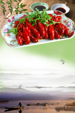 美味中国风麻辣小龙虾海报背景素材背景