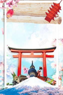 东京海报日本旅游日本印象背景模板高清图片
