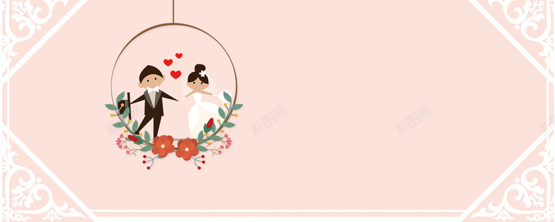 浪漫西式婚礼蕾丝几何粉色banner背景