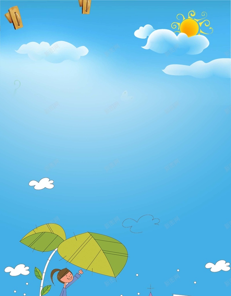 儿童幼儿园成长档案海报背景psd设计背景_88icon https://88icon.com PSD素材 儿童幼儿园成长档案图片下载 儿童成长 卡通画 可爱 幼儿园 幼儿园档案 成长档案 手绘画