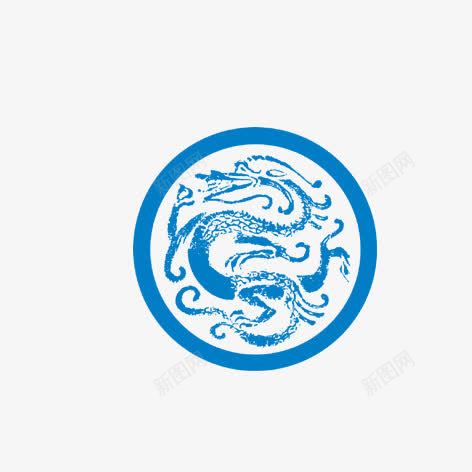 艺术龙纹png免抠素材_88icon https://88icon.com 底纹 艺术 花纹