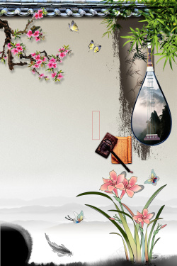 枇杷广告勇气中国风校园文化展板背景素材高清图片