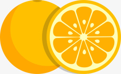 黄色扁平美味橙子素材