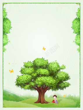 创意绿色植树节海报PSD背景图背景