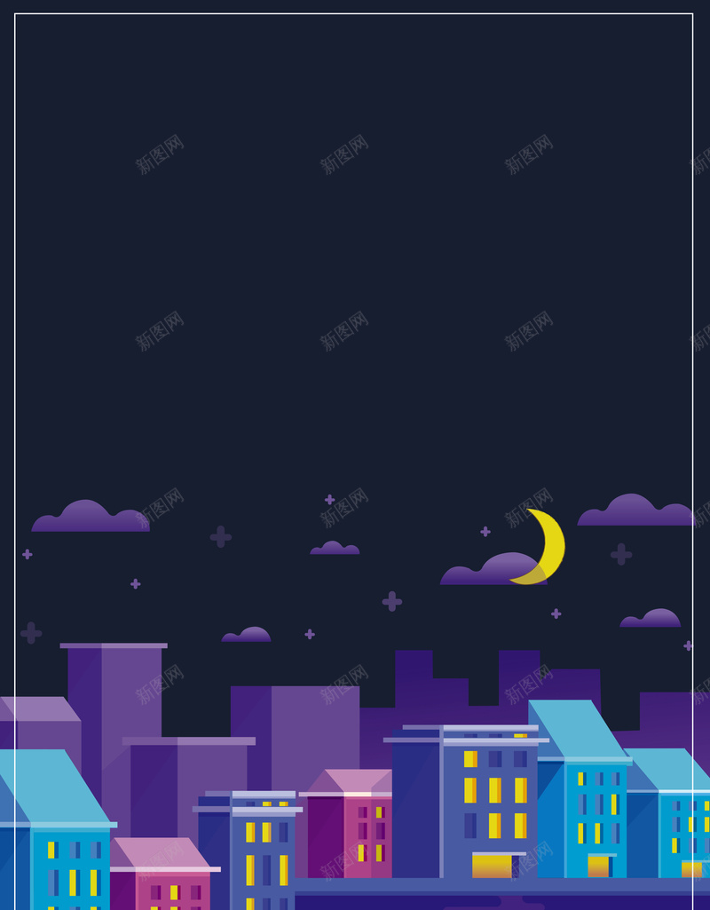 城市星空夜景海报jpg设计背景_88icon https://88icon.com 城市剪影 城市 夜景 星空 灯光 宣传 海报 广告 背景